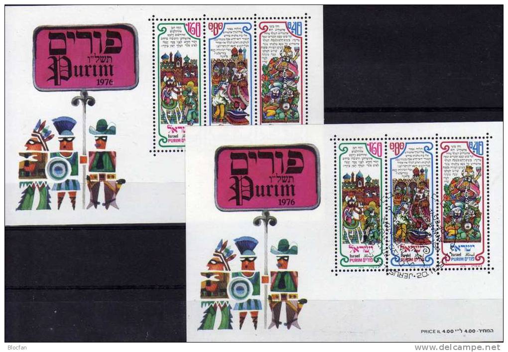Freudenfest Purim 1976 Israel Block 14 ** Plus O 2€ Illustrationen Aus Dem Buch Esther Literatur Bloc Sheet Of Asia - Blocs-feuillets