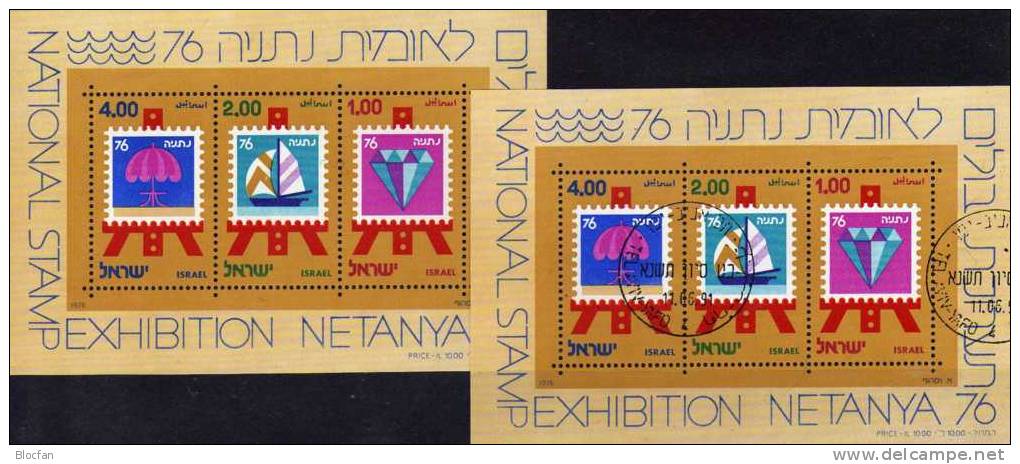 Exposition NETANYA 1976 Segel-Boot Briefmarken Israel Block 15 ** Plus O 3€ Stamp On Stamp Bloc Philatelic Sheet Of Asia - Blocs-feuillets