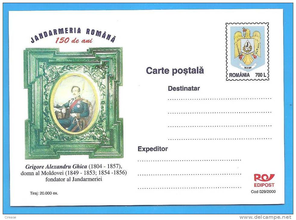 Ghica Prince, Founder Of The Romanian Gendarmerie Romania Postal Stationery Postcard 2000 - Polizei - Gendarmerie