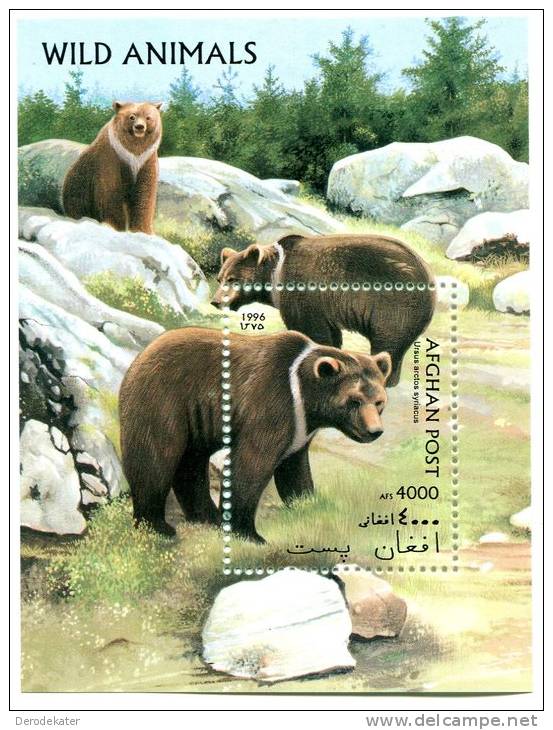 Afganistan 1996.Afghan Post.Wild Animals.ms MNH**.Ursus Arctos Syriacus.Ours Brun.Brown Bear.Orso Bruno.Braunbaren.Beren - Bären