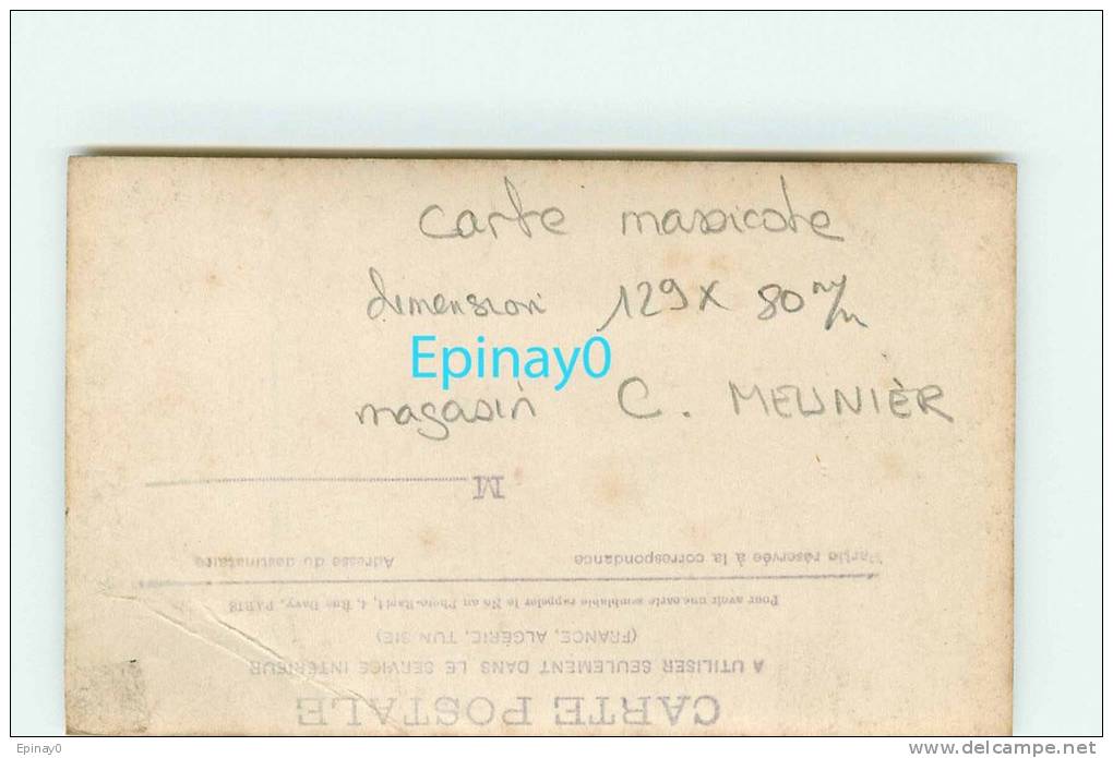 CARTE PHOTO à IDENTIFIER - Magasin C . MEUNIER - A Identifier