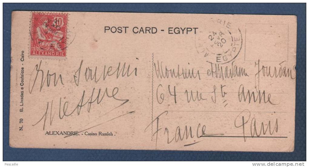 EGYPTE - MINI CARTE POSTALE ALEXANDRIA ALEXANDRIE RAMLEH CASINO - CIRCULEE EN 1920 TIMBRE ALEXANDRIE 10 C TYPE MOUCHON - - Alejandría