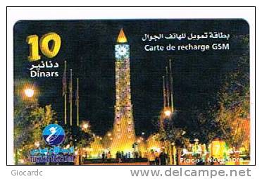 TUNISIA  -  TELECOM  (GSM RECHARGE) - 2003  PLACE 7 NOVEMBRE    -  USED  -  RIF. 2645 - Tunisie