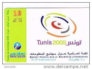 TUNISIA  -  TELECOM  (GSM RECHARGE) - 2005 TUNIS '05: W.W. INFORMATION SOCIETY SUMMIT     -  USED -  RIF. 2647 - Tunisie