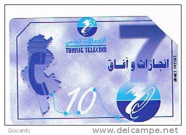 TUNISIA  -  TELECOM  (URMET) - MAP       -  USED -  RIF. 2656 - Tunisie