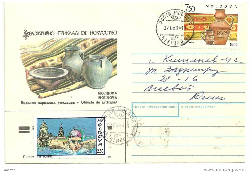 Cover Chisinau- Moldova 1994 - Moldova