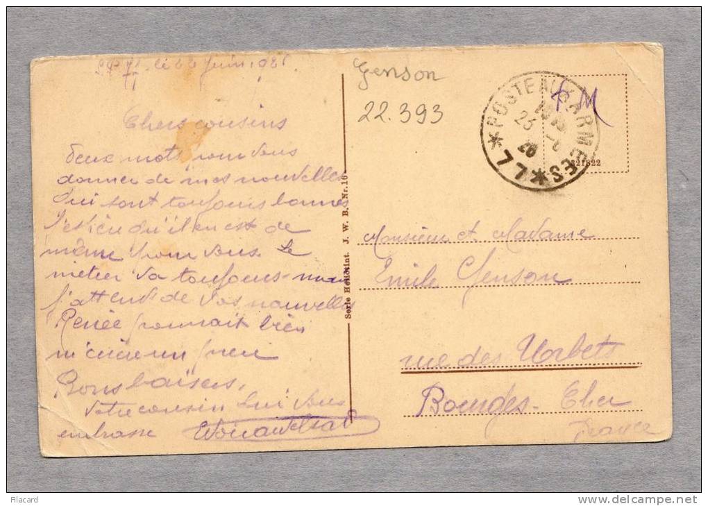 22393     Germania,   Emmerich  A. Rh.,  Totalansicht,  VG  1926 - Emmerich