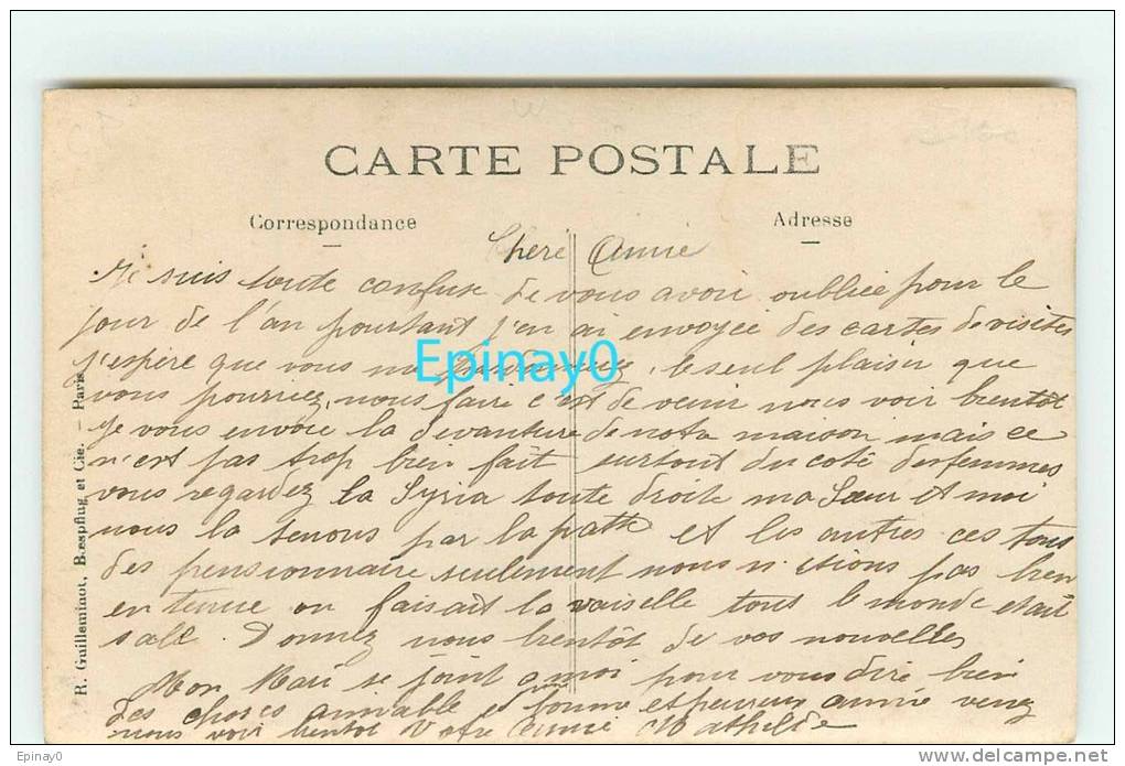 CARTE PHOTO à IDENTIFIER - Restaurant - Cave SAINT SIMEON - A Identifier