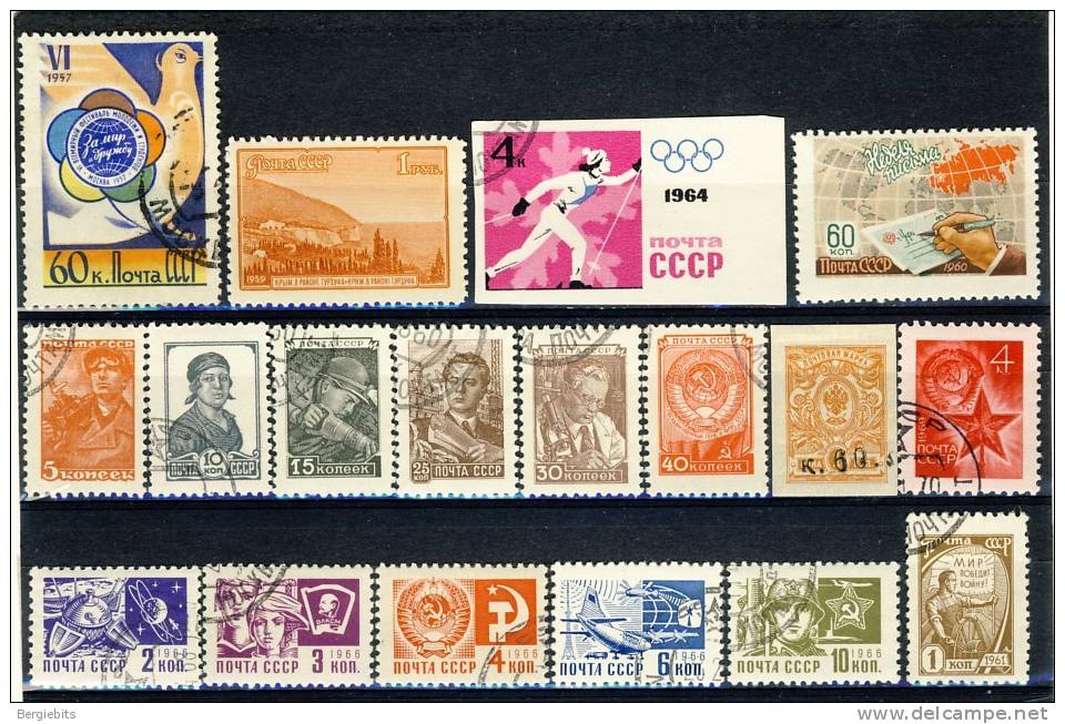 18 Old  Stamps From Russia, Used - Collections