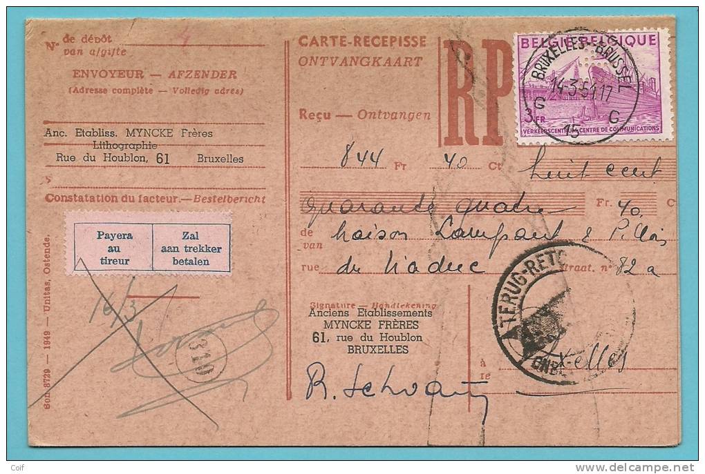 770 Op Ontvangkaart Met Firmaperforatie (perfin) "M.F." Van "Myncke Te Brussel" - 1951-..