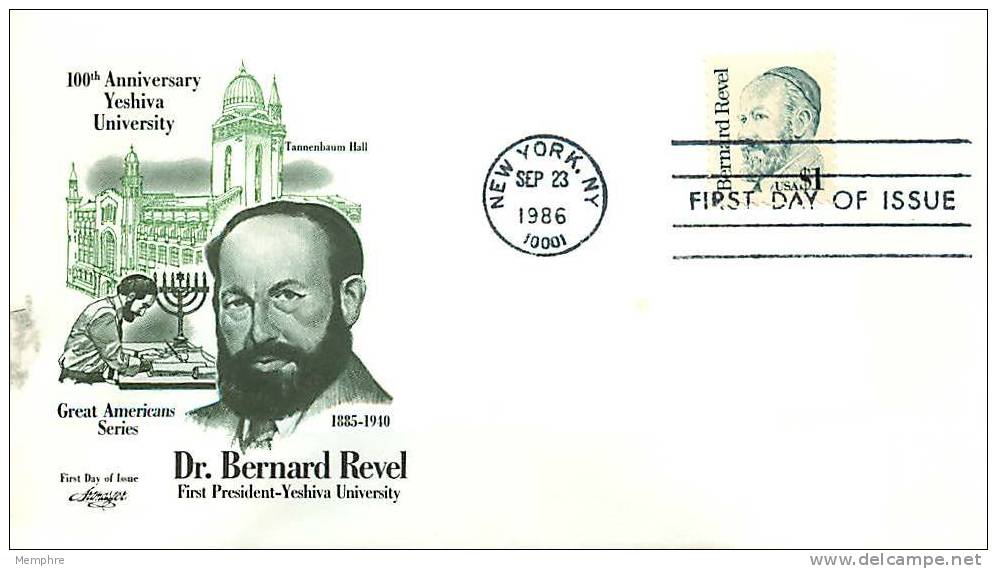 1986  Great American Series  Dr Bernard Revel  $1  Definitive  Sc 2193 - 1981-1990
