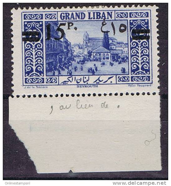Grand Liban: 1926 , Maury  81 F, Surcharge Virgule Apres "P" , Bord De Feuille, Neuf * MH - Ongebruikt