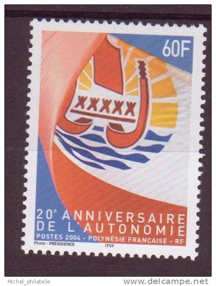 Polynesie N° 722** Neuf Sans Charniere  Anniversaire De L'autonomie - Unused Stamps