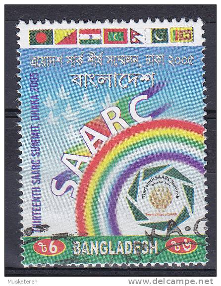Bangladesh 2004 Mi. 850     5 T SAARC Gipfeltreffen Der Südasiatischen Wirtschaftsgemeinschaft - Bangladesh