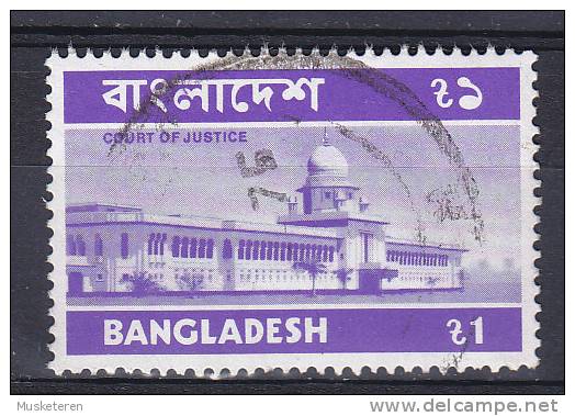 Bangladesh 1974 Mi. 32 Type II    1 T Gerichtgebäude Buildings Dacca - Bangladesch