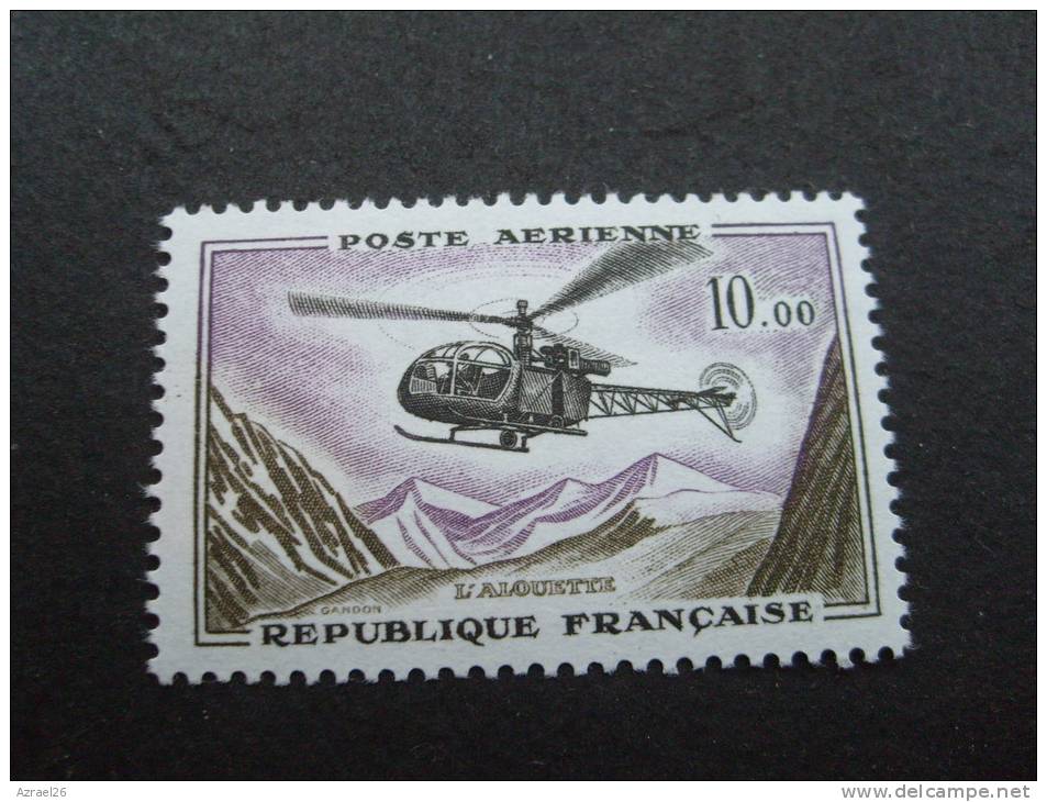 France P.A. N° 41 Neufs **(20% De La Cote) - 1960-.... Nuevos