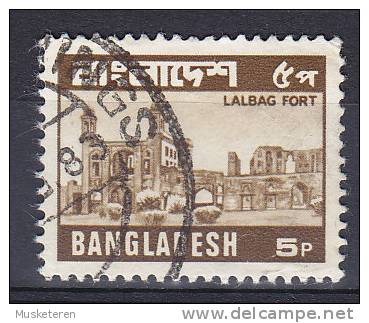Bangladesh 1979 Mi. 121     5 P Bilder Aus Bangladesh Festung Lalbagh, Dhaka - Bangladesch
