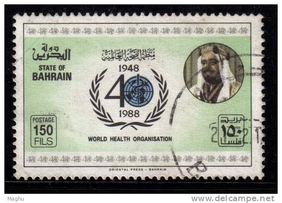 Bahrain Used 1988, W.H.O. Health., WHO - Bahrein (1965-...)