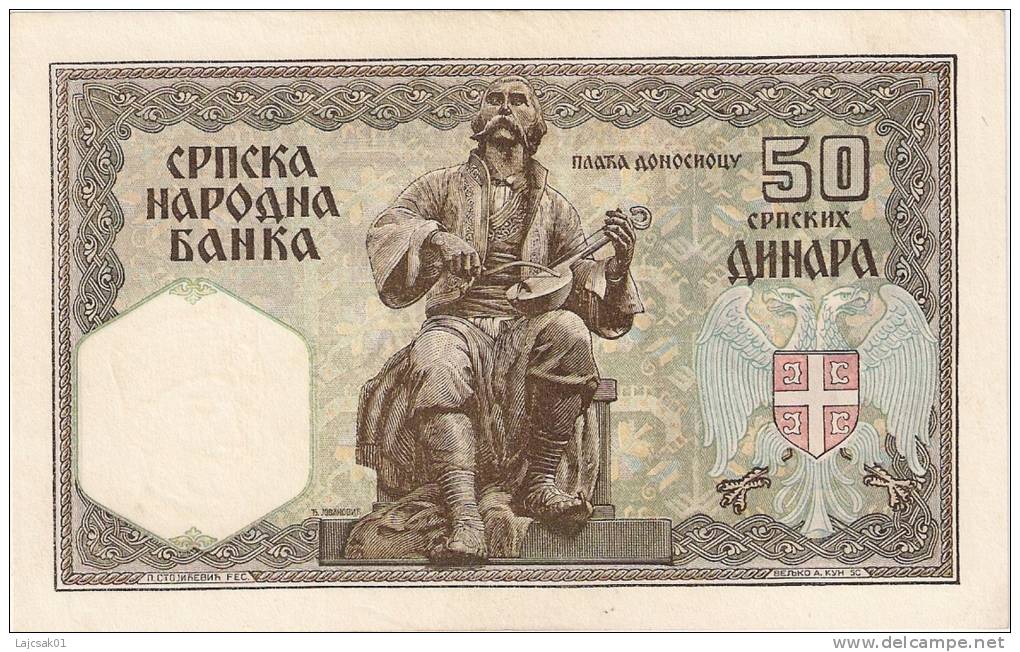 SERBIA 50 DINARA 1941.  P-26 GERMAN OCCUPATION OF SERBIA High Grade - Serbia