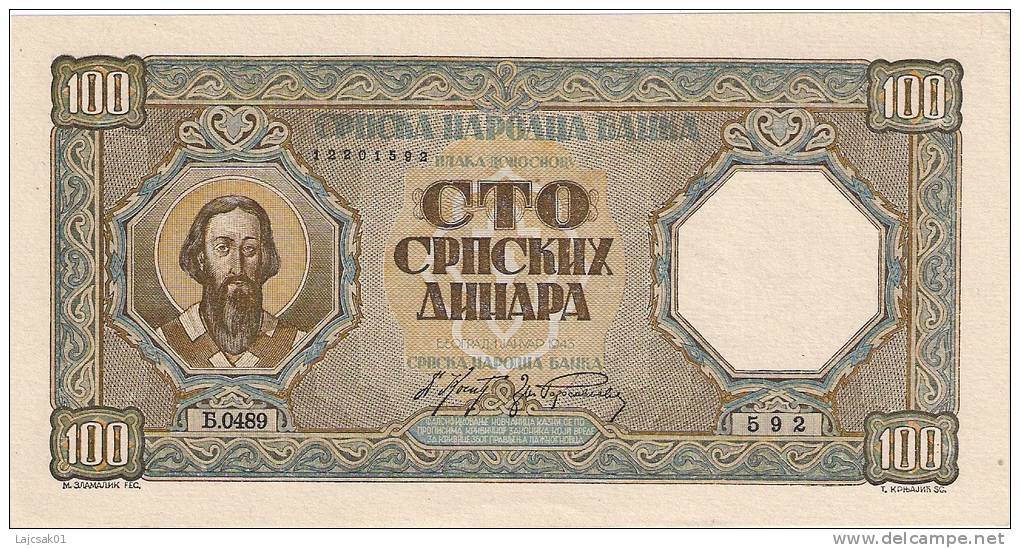 SERBIA 100 DINARA 1943.  P-33  GERMAN OCCUPATION OF SERBIA High Grade - Serbie