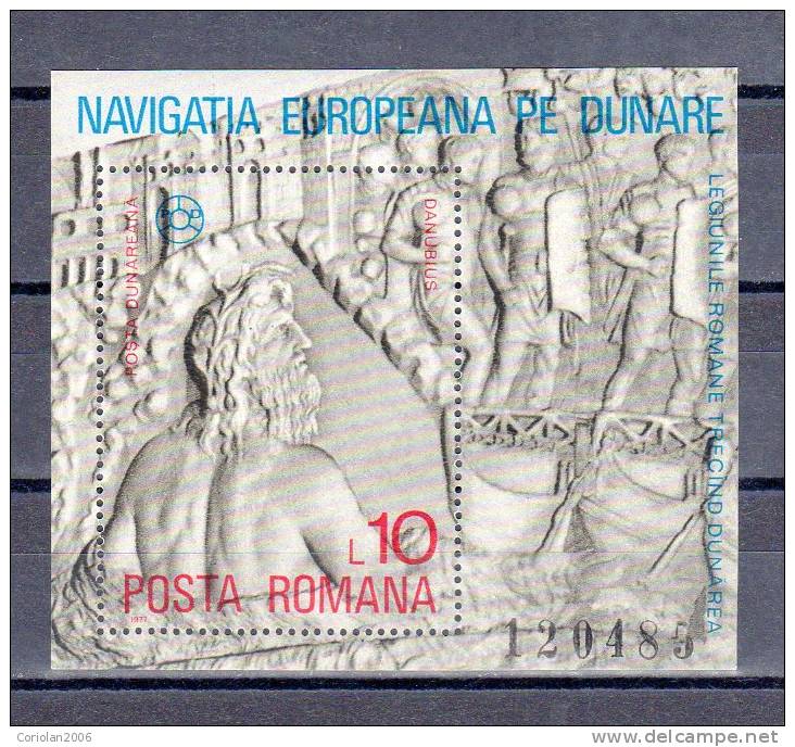 Romania 1977 / European Navigation On The Danube /  7 Val + Perforated MS - Ongebruikt