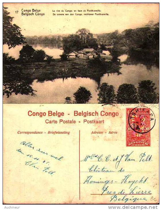 17 Congo Belge - La Rive Du Congo, En Face De Ponthierville (entier 10 C Surchargé 15, Cachet Tshikapa) Voyagée - Congo Belga