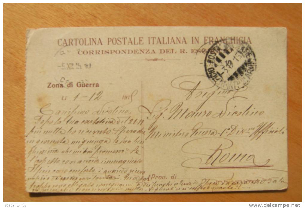 CARTOLINA POSTALE   IN FRANCHIGIA   -   I GUERRA   VIAGGIATA  1.12.1915  (6939) - Franchigia