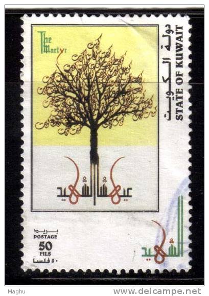 Kuwait  Used 1998., Martyr's Day, Tree., - Kuwait