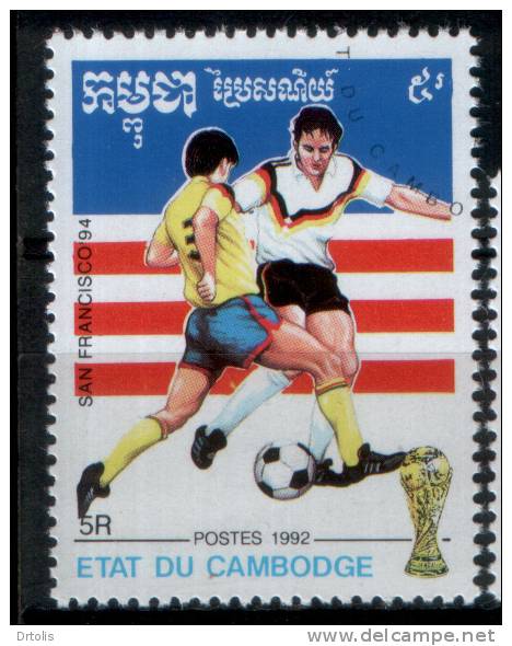 CAMBODIA / WORLD CUP SOCCER CHAMPIONSHIPS USA 94 / VFU / 2 SCANS. - 1994 – États-Unis