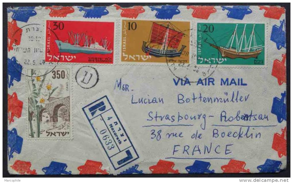 ISRAEL - NAZARETH / 1958 LETTRE RECOMMANDEE AVION POUR LA FRANCE (ref 2155) - Briefe U. Dokumente