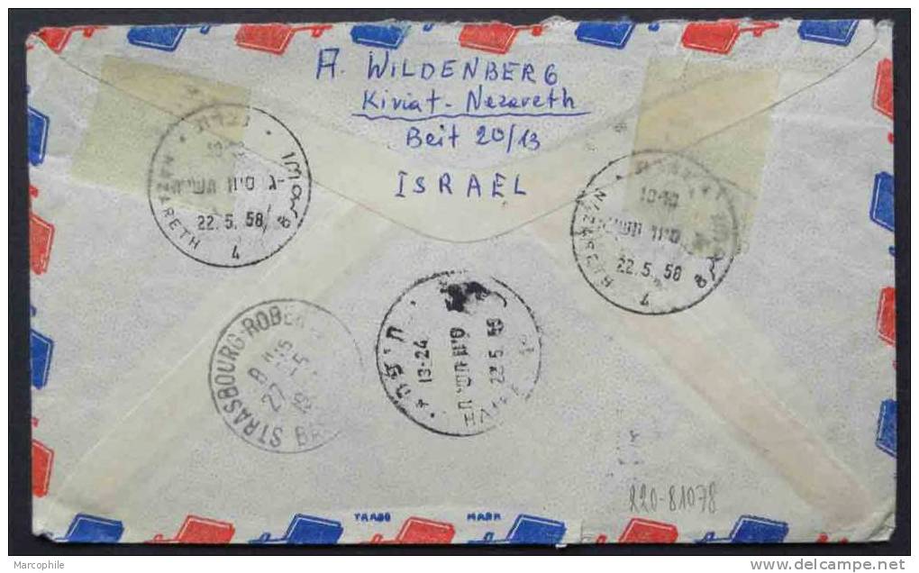 ISRAEL - NAZARETH / 1958 LETTRE RECOMMANDEE AVION POUR LA FRANCE (ref 2155) - Brieven En Documenten