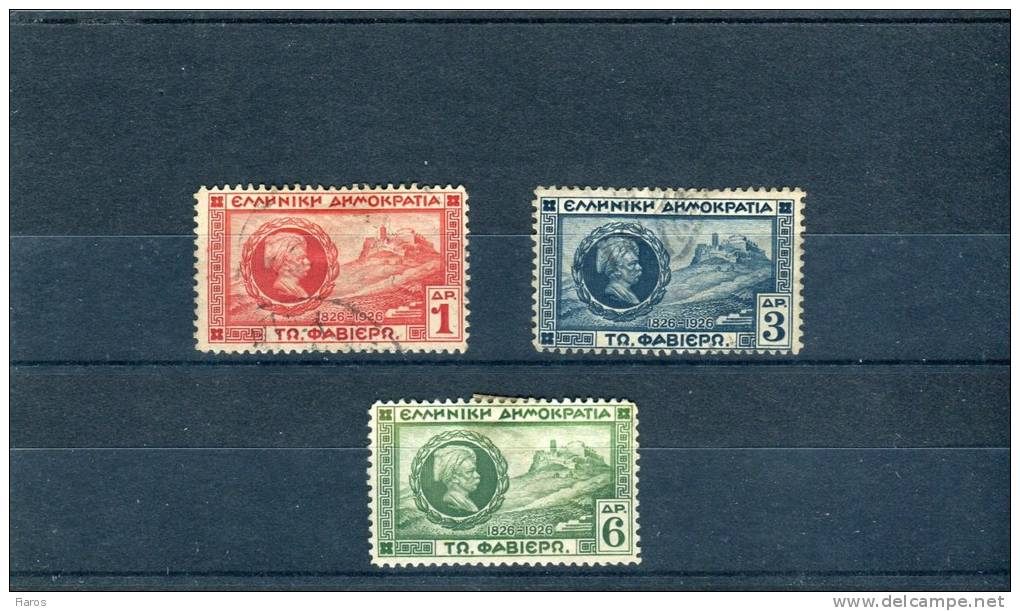 1927-Greece- "Fabvier"- Complete Set Used Hinged (6dr. Partially Stained) - Usati