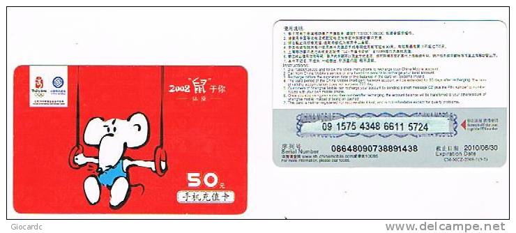 CINA (CHINA) - CHINA MOBILE (GSM RECHARGE) - BEIJING '08: MOUSE AT RINGS 50 (CM-MCZ 2008)   EXP. 6.10 - USED - RIF. 2861 - Chine