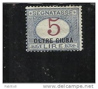 OLTRE GIUBA 1925 SEGNATASSE LIRE 5 MNH - Oltre Giuba