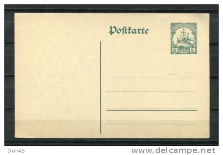 Germany 1900-9 Postal Stationary Card Unused  "Deutch-Sudwestafrica" - German South West Africa