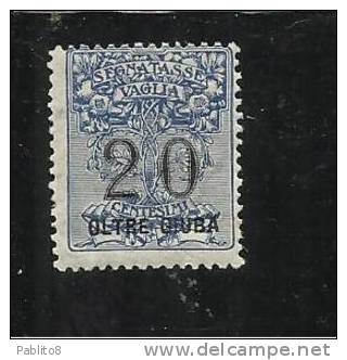 OLTRE GIUBA 1925 SEGNATASSE VAGLIA  20 C MNH - Oltre Giuba