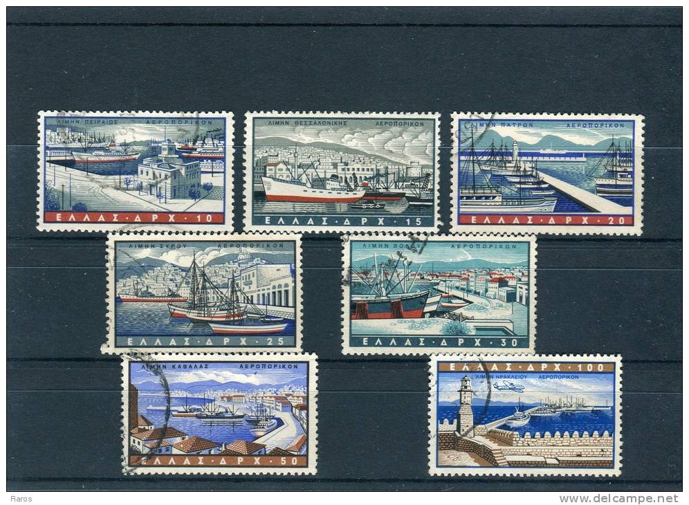 1958-Greece- "Harbours" Airpost Issue- Complete Set Used/usH/MNH - Gebraucht