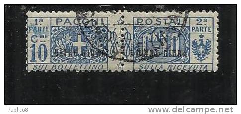 OLTRE GIUBA 1925 PACCHI POSTALI 10 C TIMBRATO - Oltre Giuba