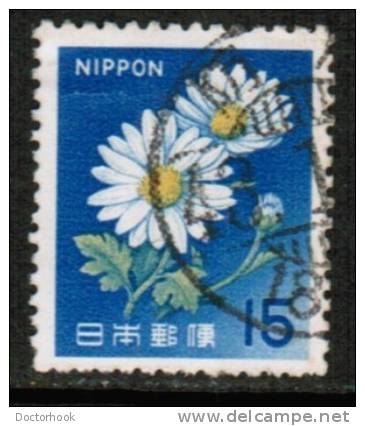 JAPAN   Scott #  881  VF USED - Used Stamps