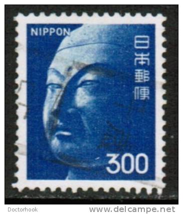 JAPAN   Scott #  1083  VF USED - Oblitérés