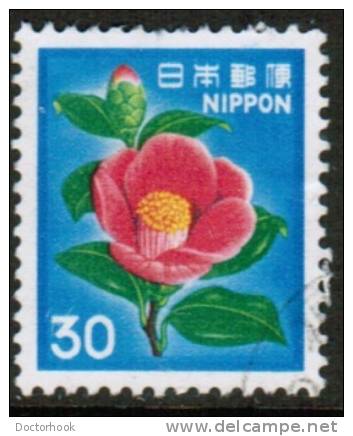 JAPAN   Scott #  1415  VF USED - Used Stamps