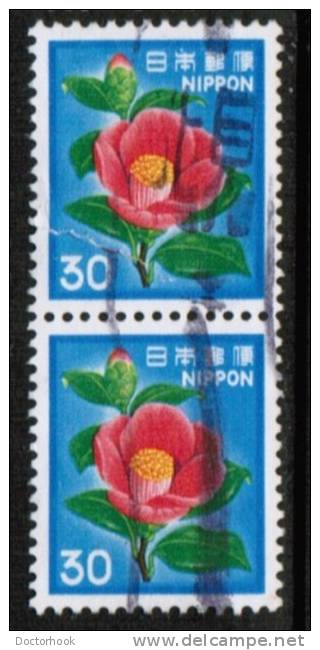 JAPAN   Scott #  1415  VF USED Pair - Usados