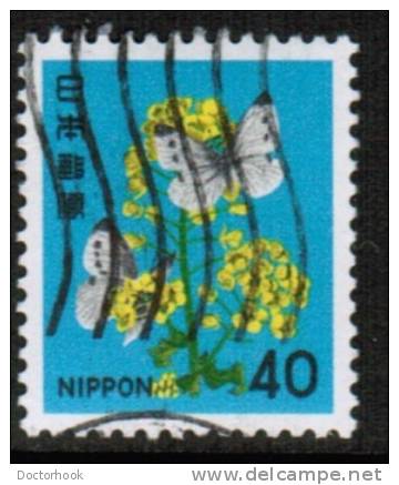 JAPAN   Scott #  1416  VF USED - Used Stamps