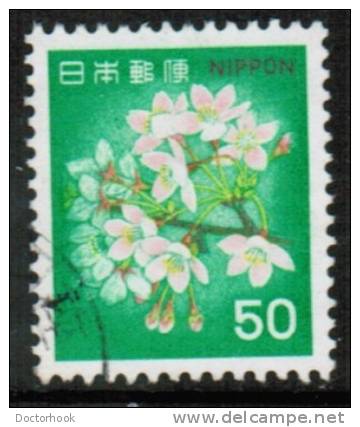 JAPAN   Scott #  1417  VF USED - Oblitérés