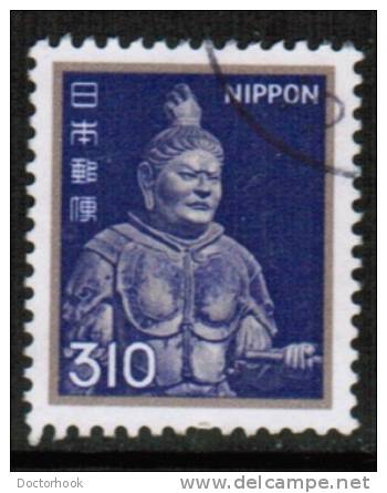 JAPAN   Scott #  1432  VF USED - Used Stamps