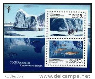USSR Russia 1990 Australia Joint Issue Sciences Cooperation Antarctic Research Scientists Krill  Michel 6095-6096 Bl.213 - Exploradores