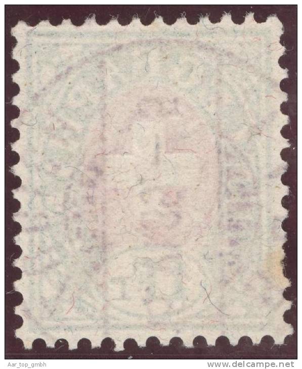 Heimat ZH RÜTI 1885-06-16 Auf Telegraphen-Marke Zu#17 - Telegraafzegels