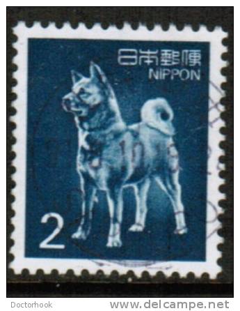 JAPAN   Scott #  1622  VF USED - Used Stamps