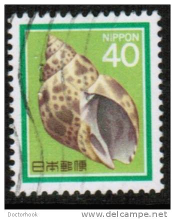 JAPAN   Scott #  1623  VF USED - Used Stamps