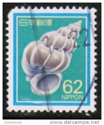 JAPAN   Scott #  1625  VF USED - Oblitérés